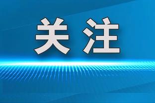 打进全场唯一进球！官方：福登当选曼城1-0伯恩茅斯全场最佳